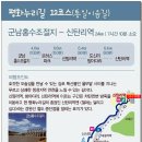 연천-8 이미지