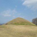 HM모터스 | 2024.3 경남, 부산 답사 2부- 더 많이 알려졌으면 하는 아라가야의 자취. 함안 말이산 고분군 답사 후기