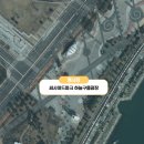 하늘달빛로2번길 이미지