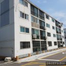 강화도공인중개사사무소 이미지