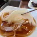 산청한방오리 이미지