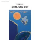 아트프라자 이미지