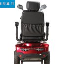 거봉의료기