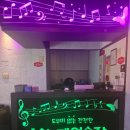 리얼노래연습장 이미지