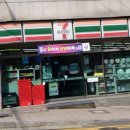 세븐일레븐 성지점 이미지