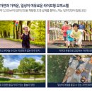 도화그라운드 이미지