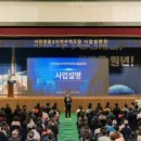 한도 행정사사무소 이미지