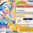 에이치라이브 이미지