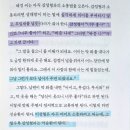 김용태 | [공지] 김용태, 현실부부