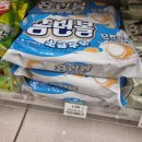 지에스(gs)25 의정부역점 이미지