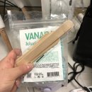 바나다뷰티(VANADA BEAUTY) | 블리의 내돈주고 산 후기:[VANADA]바나다 왁스+워머기로 셀프왁싱