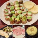 당산역 고기집 팔팔솔막창 솔잎 초벌 당산 막창 삼겹살 맛집