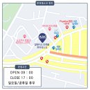얼웨이즈올웨이즈 이미지