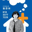렌탈톡 이미지