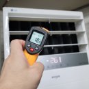 엘지당구장 이미지