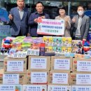(주)동녘
