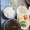 행복한마을밥상 이미지