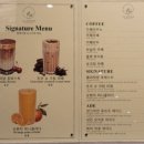 엘리지앙 이미지