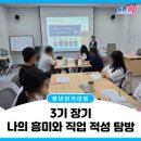 상하천로 이미지