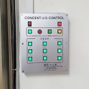 초당중학교 이미지