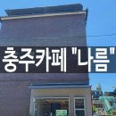 봉방9길 9, (봉방동) 네이버블로그