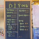카페로제끌레르