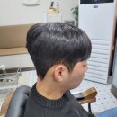 인트로바버샵