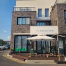 플로우헤이븐 | 울산 북구 송정동 카페 플로우헤이븐 내돈내산솔직후기!! 흑임자갸또 맛있다! 👍