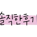 지에스25  뉴성수뚝도점 이미지