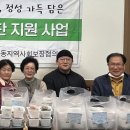 삼시세끼반찬 이미지