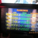 스타짱오락실 이미지