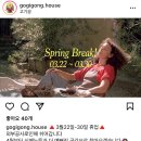 모드니네일 송도점 | 2022년 3월 일상 (5)
