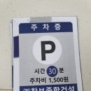 창보빌딩 네이버블로그