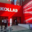 코리아 코리아 고려~ | 콜랩코리아 성수팝업 후기, 브랜드 체험이 한자리에 모인 성수 핫플