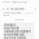 K프로 행정사 사무소 이미지