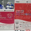 사라약국 이미지