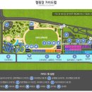 정읍시 국민여가캠핑장 이미지