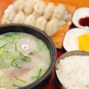 종가집손만두