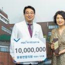 원평연합의원 이미지