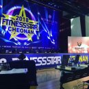 베어리핏 이미지