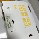 BHC | BHC 뿌링클콤보 후기