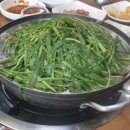 양구흑염소탕 이미지