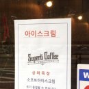 옥길목장 이미지