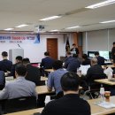 한국토지주택공사강원지역본부 이미지