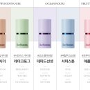 오션피드 이미지