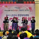 옥산면주민센터 이미지