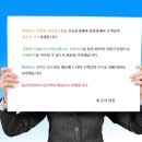통복시장로48번길 이미지