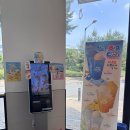 [수원 팔공티] 호매실에서 팔공티 신메뉴를 맛보다!(+블루소다 플로트, 망고망고 블렌디드)