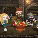 (주)쿡앱스 이미지