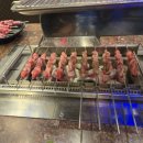 희연양꼬치